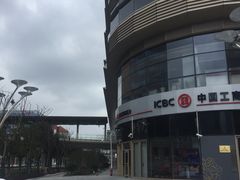 -中国工商银行(上海市虹桥万通中心支行)