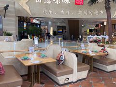 -甘思咪哚·云南艺术餐厅(天河广百店)
