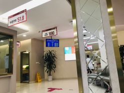 -重庆五洲妇儿医院·妇幼保健