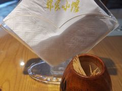 -邻家小馆(银都店)