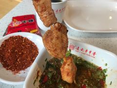 -袁记串串香(南区店)