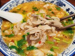 -老三羊汤【北兴隆街店】