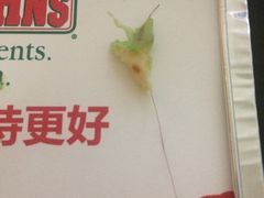 -棒约翰比萨·意面(张江店)