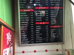 -东关吉祥西安腊汁肉夹馍(健德门店)