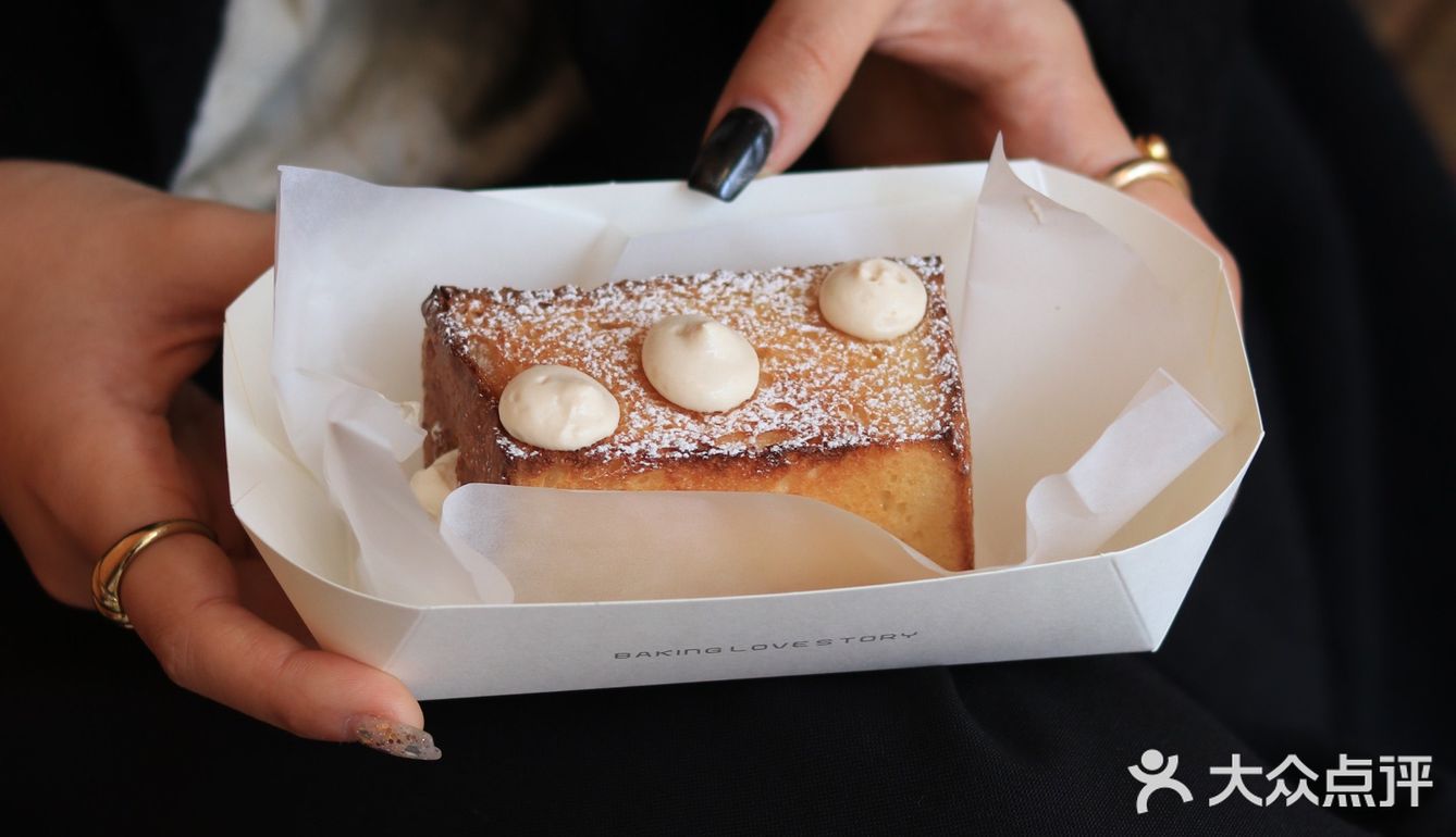 上海|静安区新cp 我磕到了