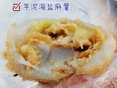 -运栋天马牛肉饼(林科大店)