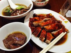 -陈光记烧腊(长寿路店)