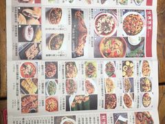 菜单-茶花妹子云南餐厅(北大店)