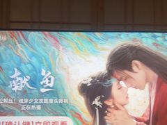 -锦初•影院式足道•新中式SPA(茂业天地店)