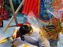 -华南国家植物园-售票处