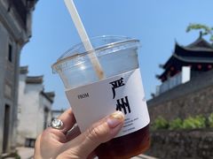 -梅城古镇