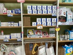 -瑞鹏宠物医院·夜间急症·心超·猫科(祖庙分店)