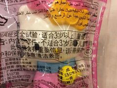 -麦当劳(北苑秋实路店)