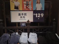 -Hollister Co(杭州万象城店)