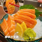 二刷开运割烹，又解锁了牛五花寿喜烧新菜单[调皮]