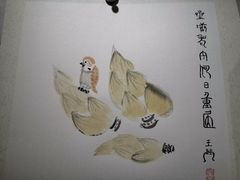 -八哥美术·成人美术画室(总校区)