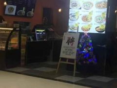 门面-牛真鲜禾一捞面(东鼓道店)