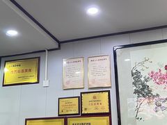 -清真·穆萨砂锅(大皮院店)
