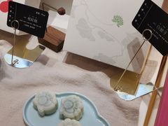 -阮大兴糕团(滨江宝龙店)