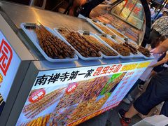 -南门头上美食街