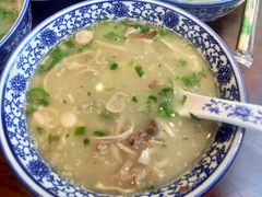 -老三羊汤【北兴隆街店】