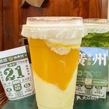 在广州｜来西华路一定带上256G胃㊙️