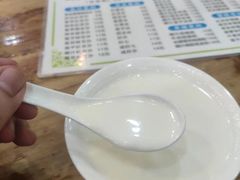 -沙湾姜埋奶(兴新包店)