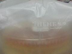 -THEME祖提(三峡广场店)
