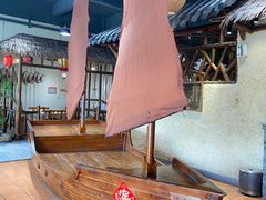 -渔乐里(智荟城店)