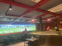 -京悦南门涮羊肉·羊蝎子火锅(田林路店)