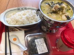 -和合谷(东四北大街店)