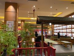 -大江户·温泉洗浴(浑南店)