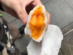 -澳门长洲糯米糍(柯打苏沙街店)