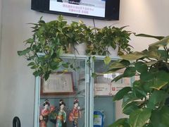 -樱花国际日语(昆山中心)