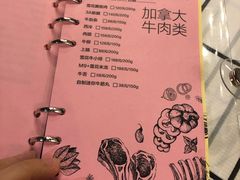 -礼途酒店·餐吧