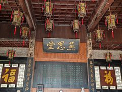 -南阳府衙