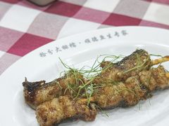 -拾分大排档·顺德鱼生·炭火羊肉煲·海鲜烧烤(南海桂城店)