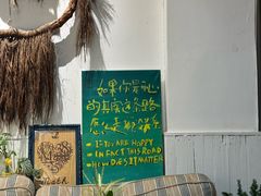 -懒人盐府人家·自贡大麻鱼(安贞店)