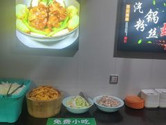-久品居外婆人家(时光店)