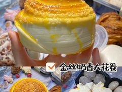-宫门口馒头铺(创始人总店)