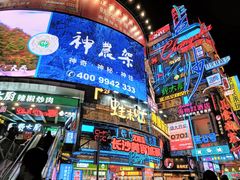 -庙街旅游·美食广场(五一广场店)