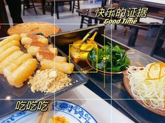 -卤校长老火锅(杨家坪直营店)