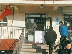 门面-恺撒烤包子