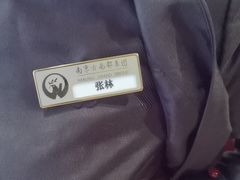 -古南都·老广东酒楼(龙江店)
