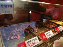 -老韩煸鸡·中国炸鸡(水塔美食街店)