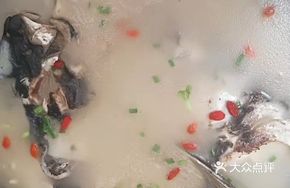 Health-Preserving Fish Head