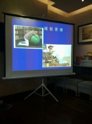 android_upload_pic-悦子阁月子会所