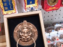 -天坛文创店