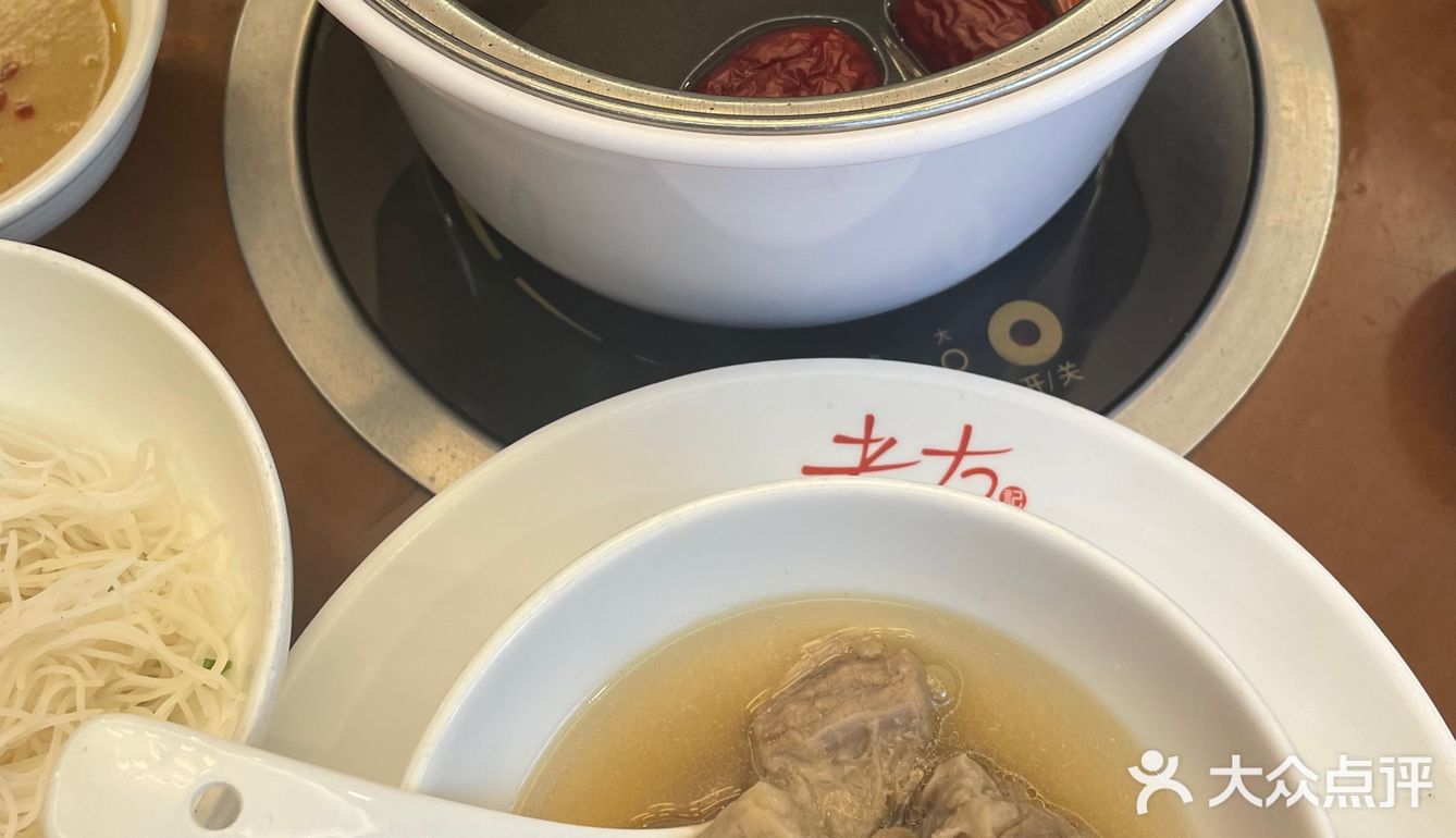 吃海鲜的快乐  老友记海鲜火锅店 真新鲜~性价比很ok[调皮]