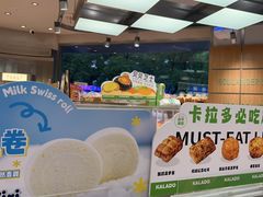 -卡拉多(上饶人民广场店)